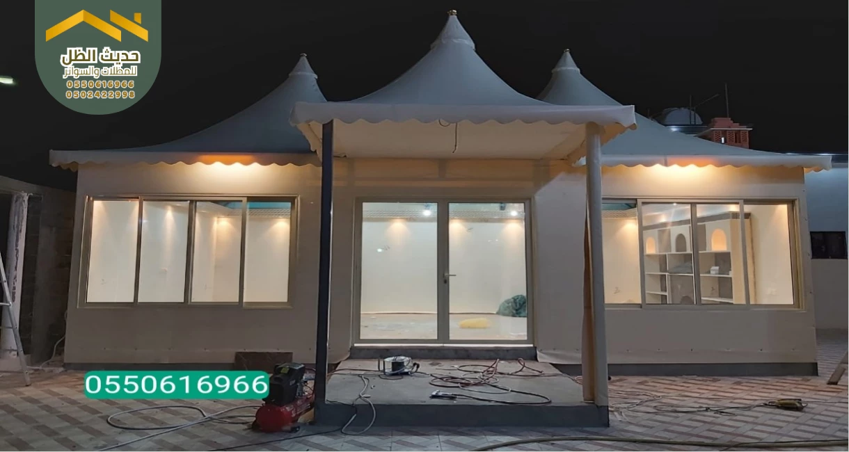 خيام المناسبات الفاخرة