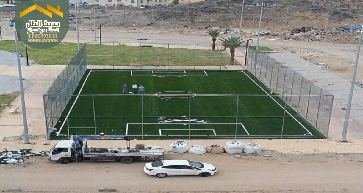 شبوك ملاعب التنس