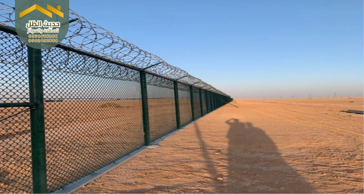 الشبوك الزراعية