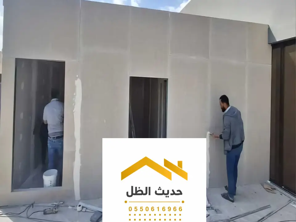 مقاول بناء ملاحق جنوب الرياض