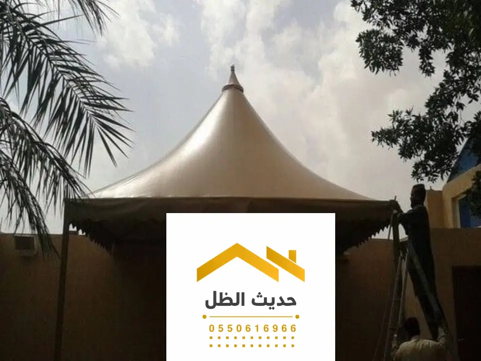 مظلات جلسات المجمعة ، الدليل الشامل للأسعار والتركيب