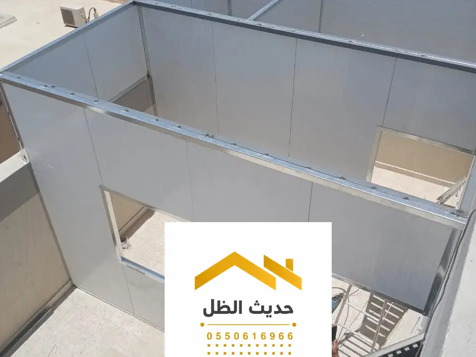 مقاول ملاحق شرق الرياض