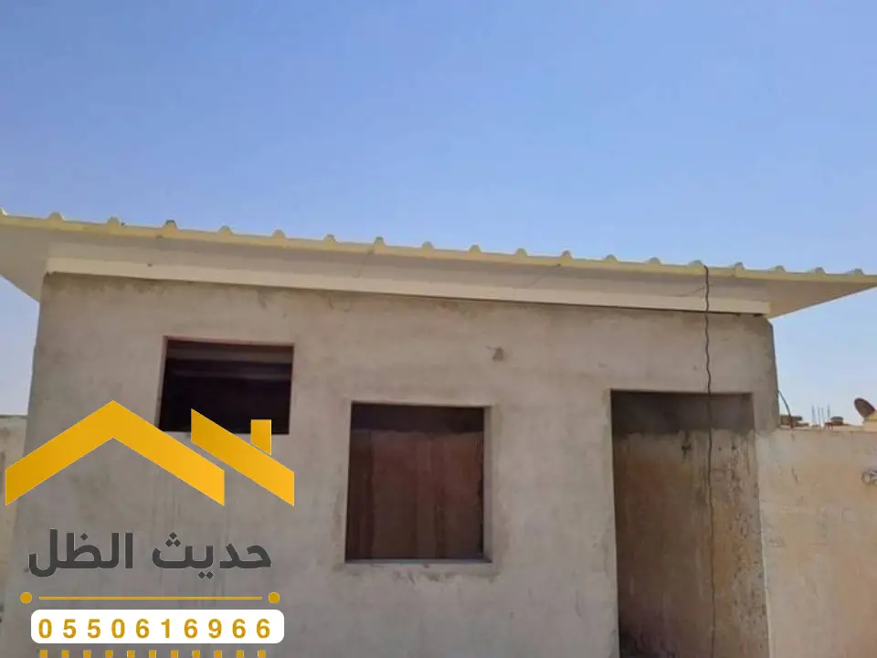 غرف ساندوتش بانل حوطة بني تميم