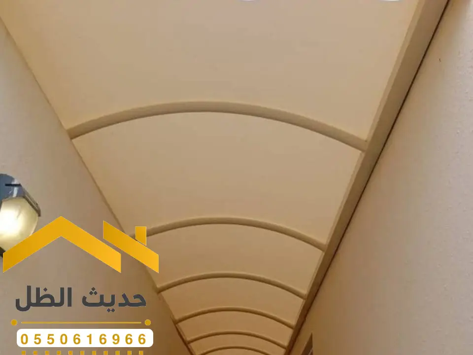 تركيب مظلات قماش في شقراء