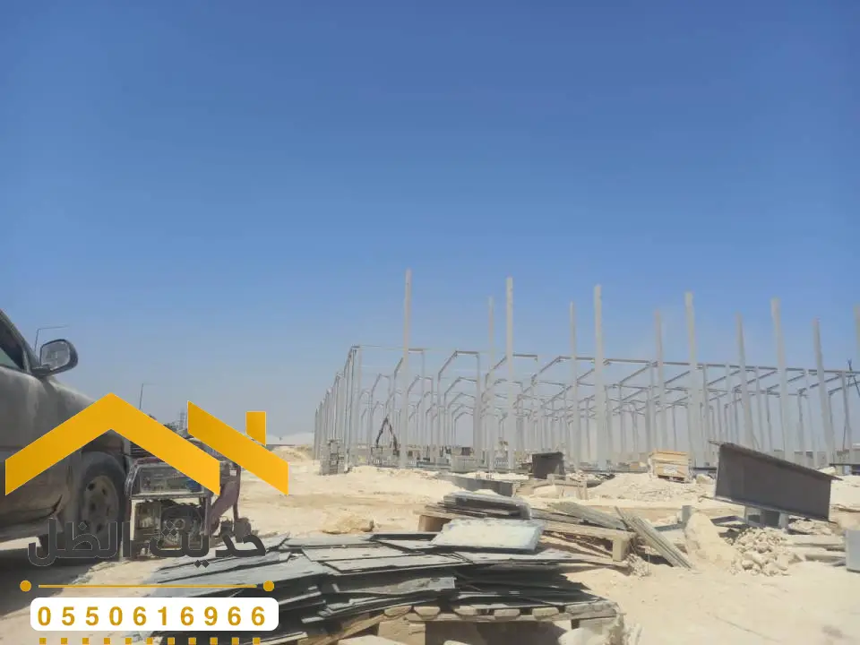 بناء مستودعات المزاحمية