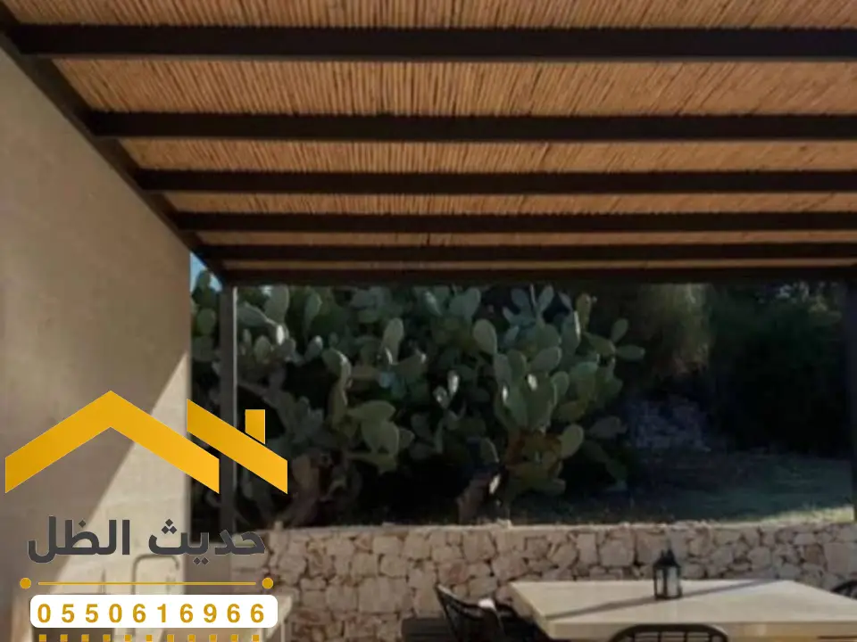 مظلات خيزران شمال رماح
