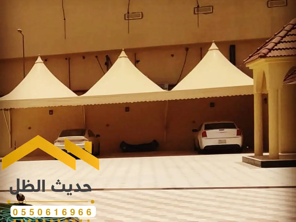 انواع مظلات هرمية شقراء