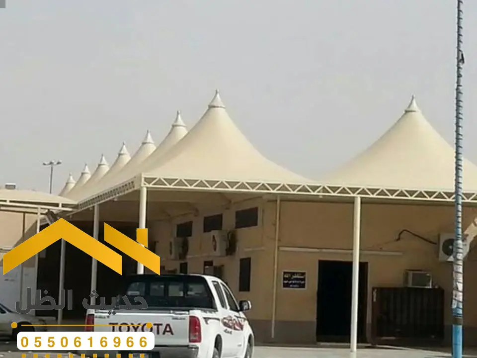مظلات سيارات للمواقف في الخرج