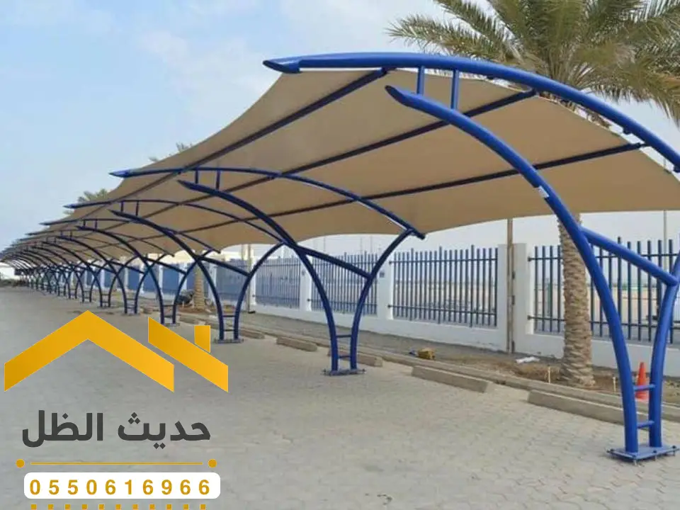 مظلات مواقف عامة ضرما
