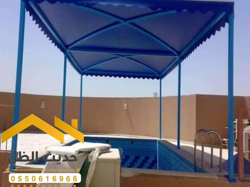 مقاول مظلات وسواتر برجولات شقراء