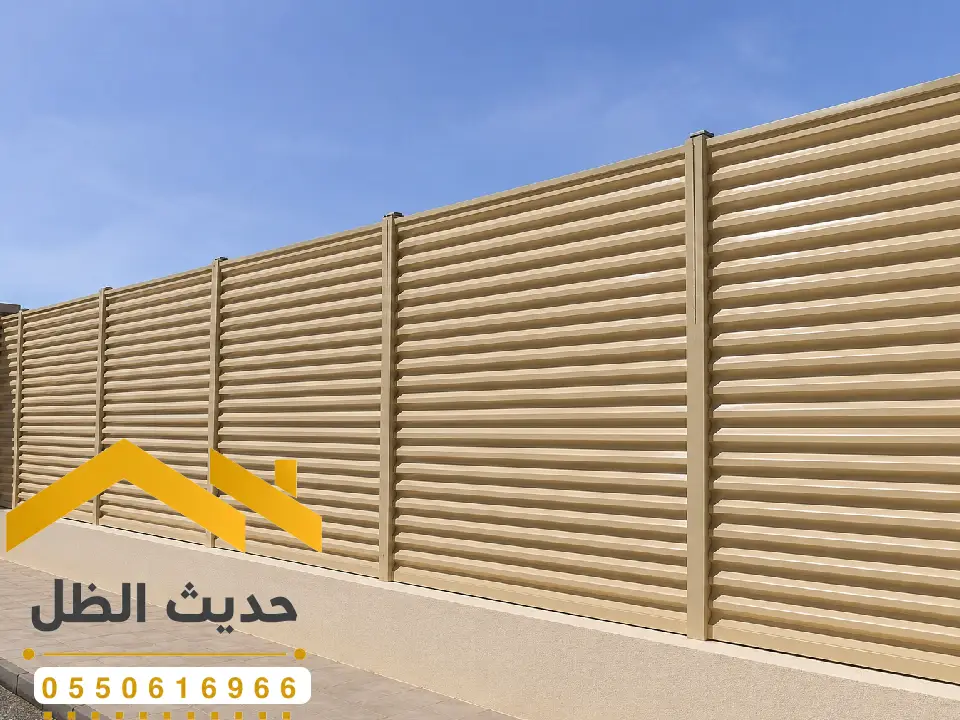 افضل تصاميم سواتر شينكو الرياض