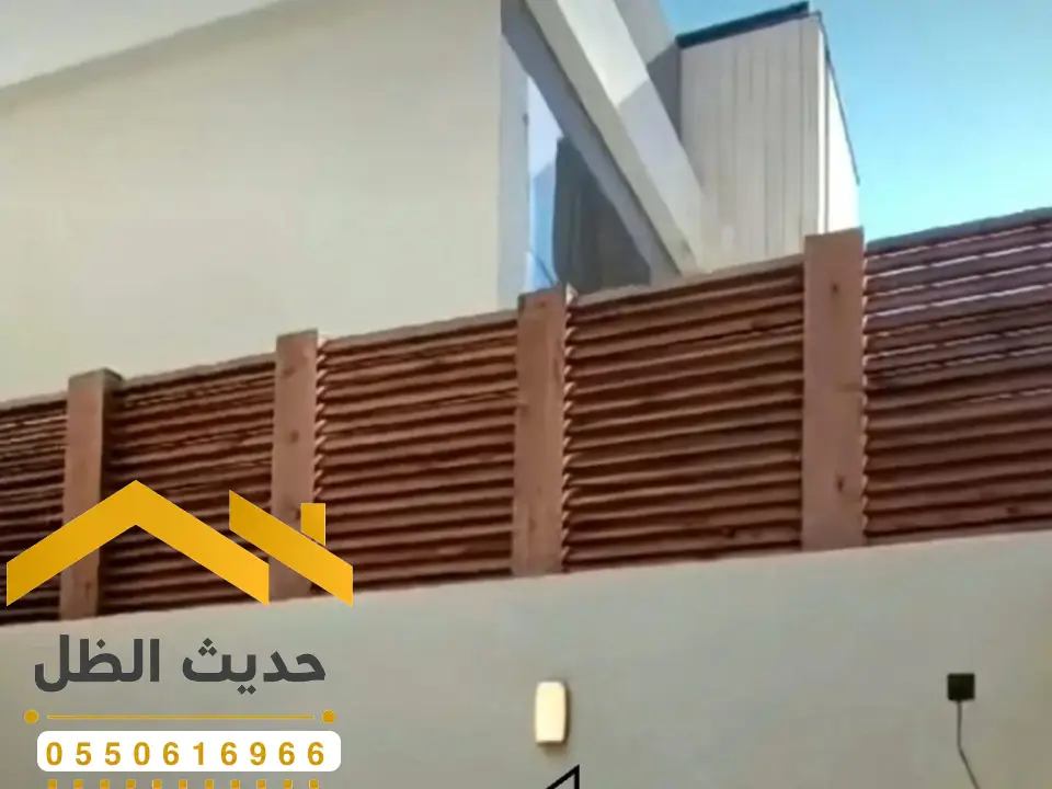 سواتر خشبية حوطة بني تميم