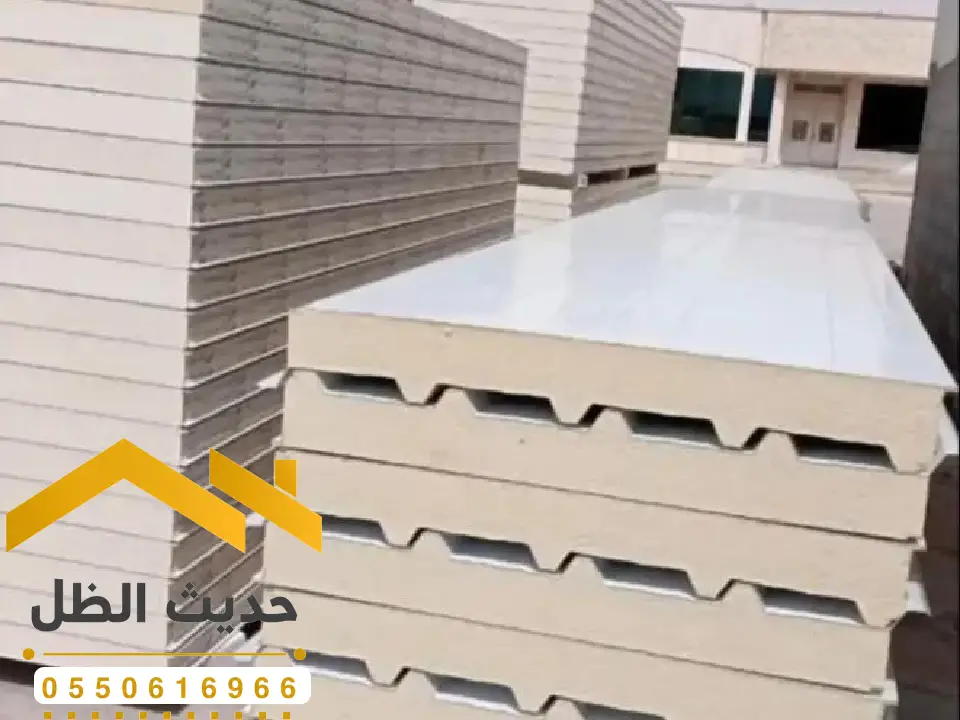 تركيب ساندوتش بانل المزاحمية