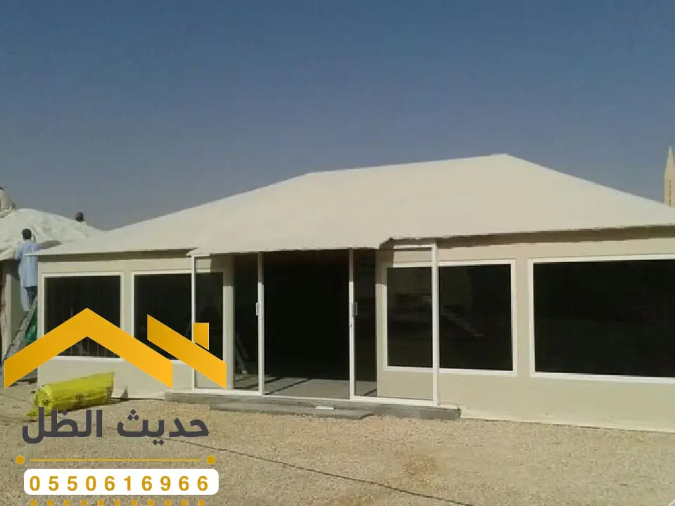 تركيب بيوت شعر المزاحمية