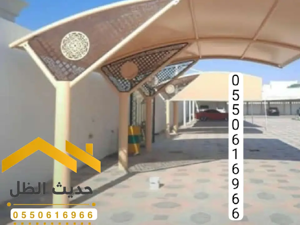 تركيب مظلات سيارات حريملاء