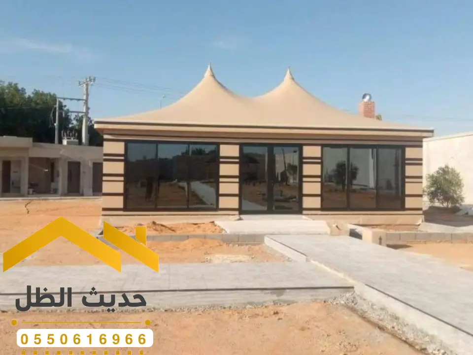 تفصيل بيوت شعر زجاجية المزاحمية
