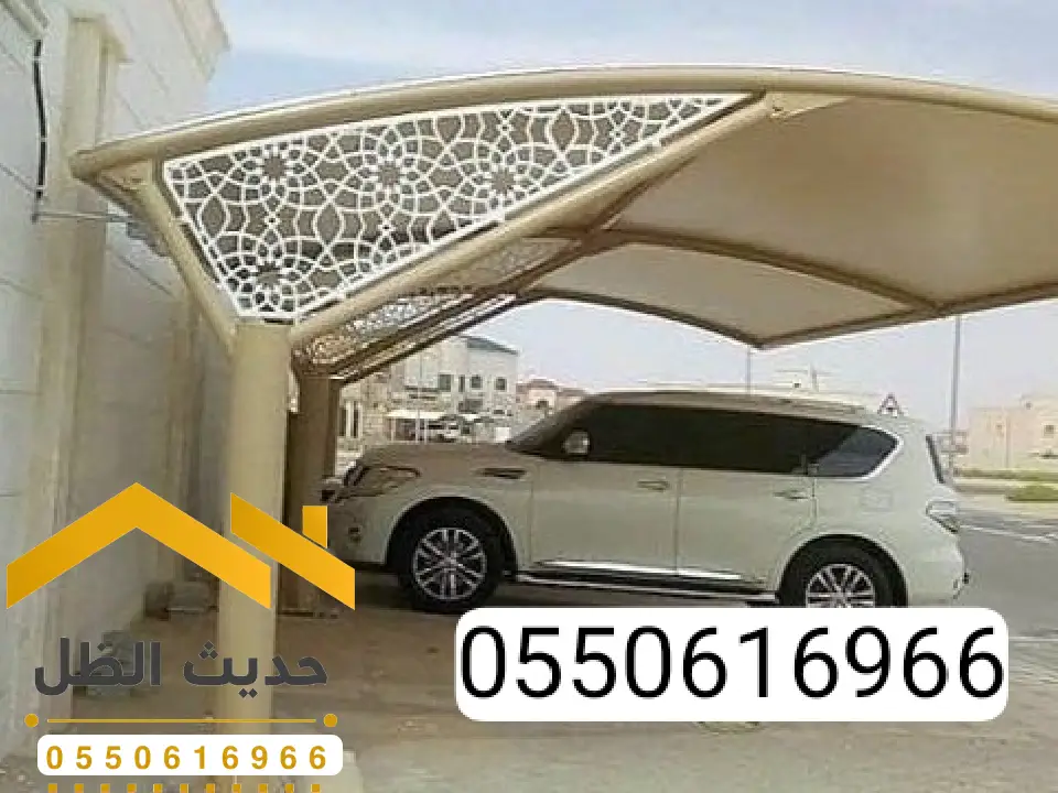 مظلات العيينة ، اختيار أفضل مظلات السيارات والحدائق والمسابح في 2026