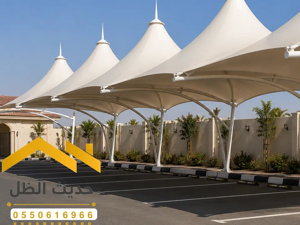 افضل شركة مظلات القويعية
