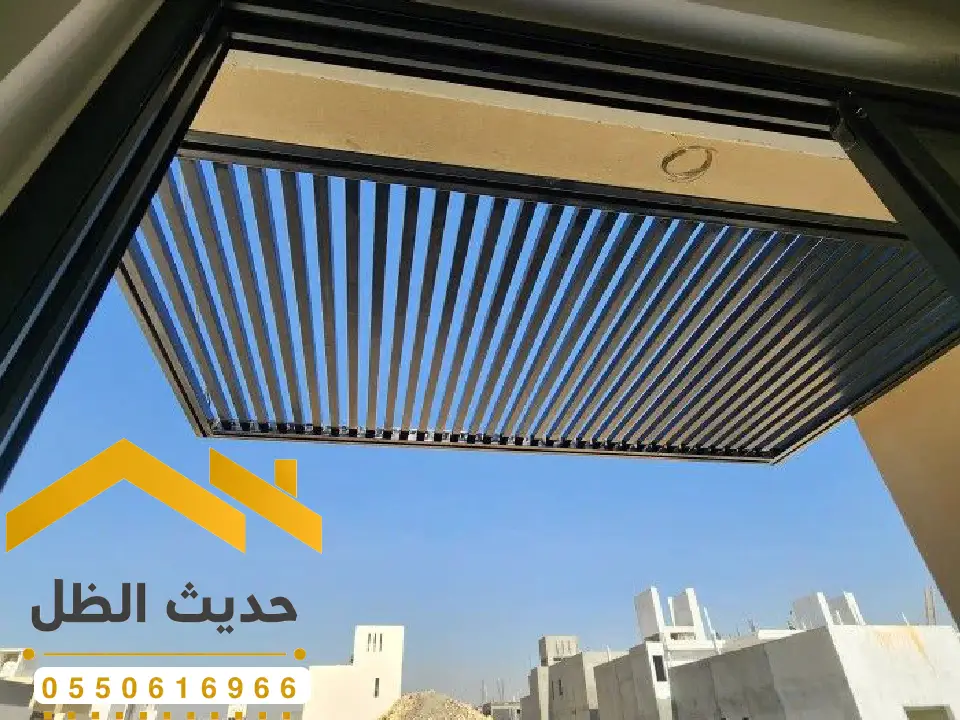 مظلات سيارات الأفلاج