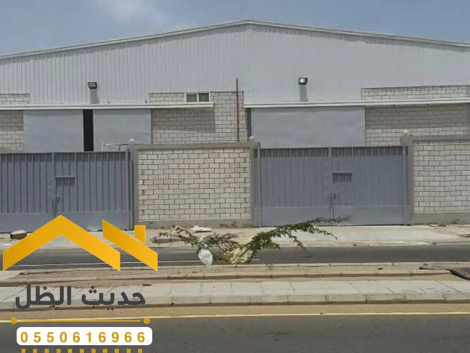 افضل مقاول مستودعات المزاحمية
