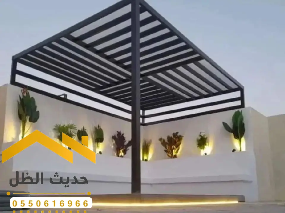 تركيب مظلات جلسات خارجية الرياض
