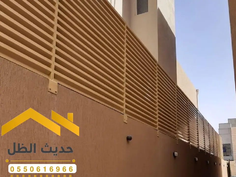 سواتر حديد مجدول في حريملاء