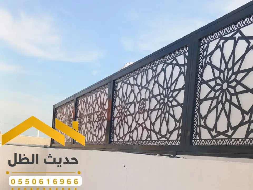 صيانة سواتر قص ليزر الرياض