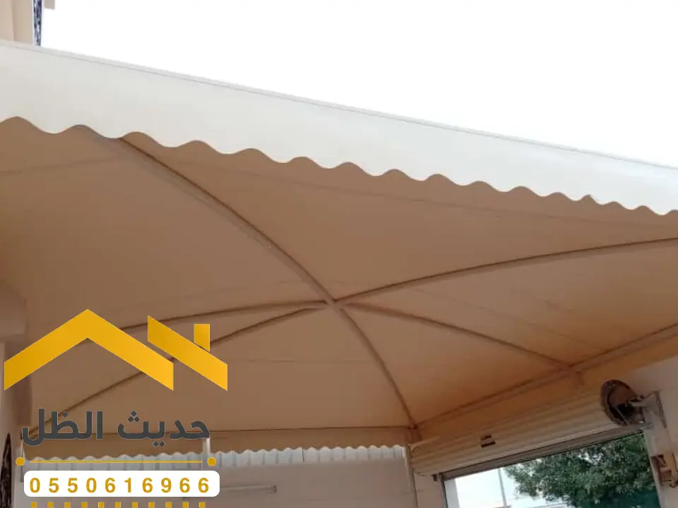 شركة تركيب مظلات حوطة بني تميم