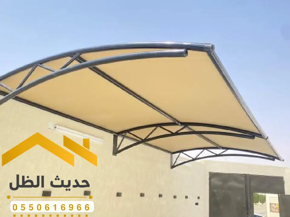أنواع مظلات سيارات الأفلاج ، أفضل التصاميم والخامات لحماية سيارتك