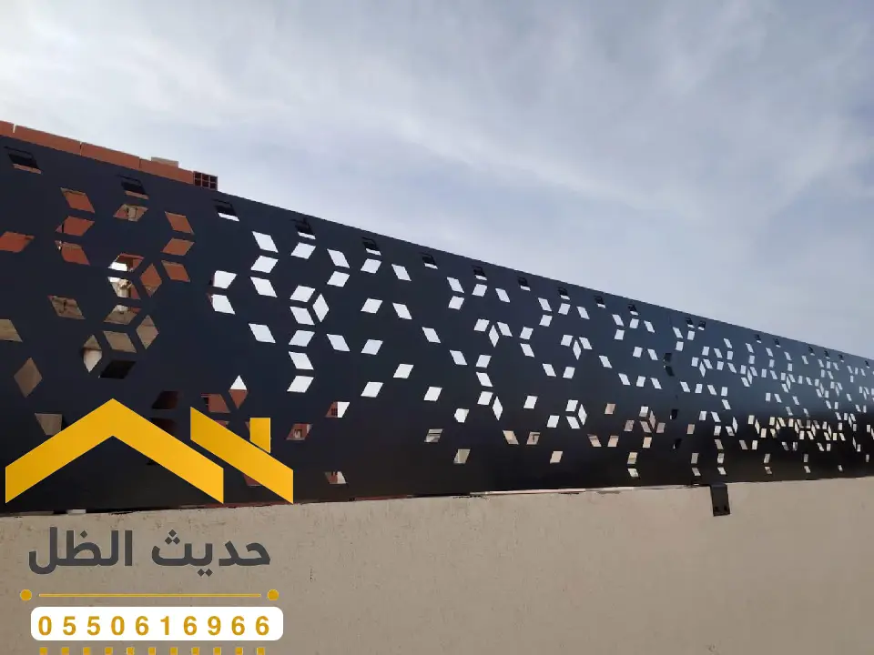 تصاميم سواتر قص ليزر القويعية
