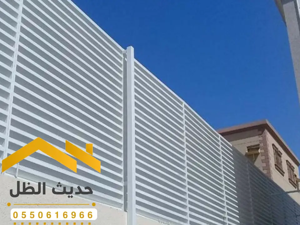 افكار سواتر احواش ملهم
