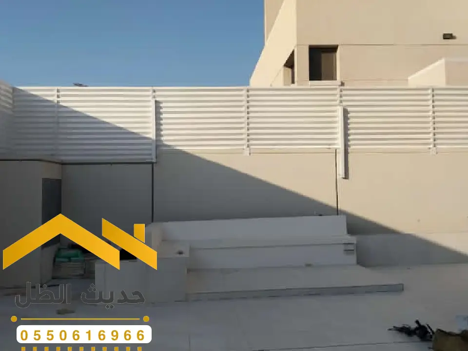 تركيب سواتر حديد القويعية