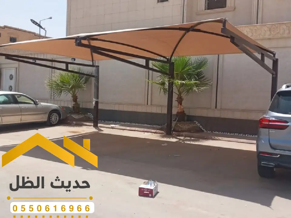 مظلات سيارات حديثة العيينة