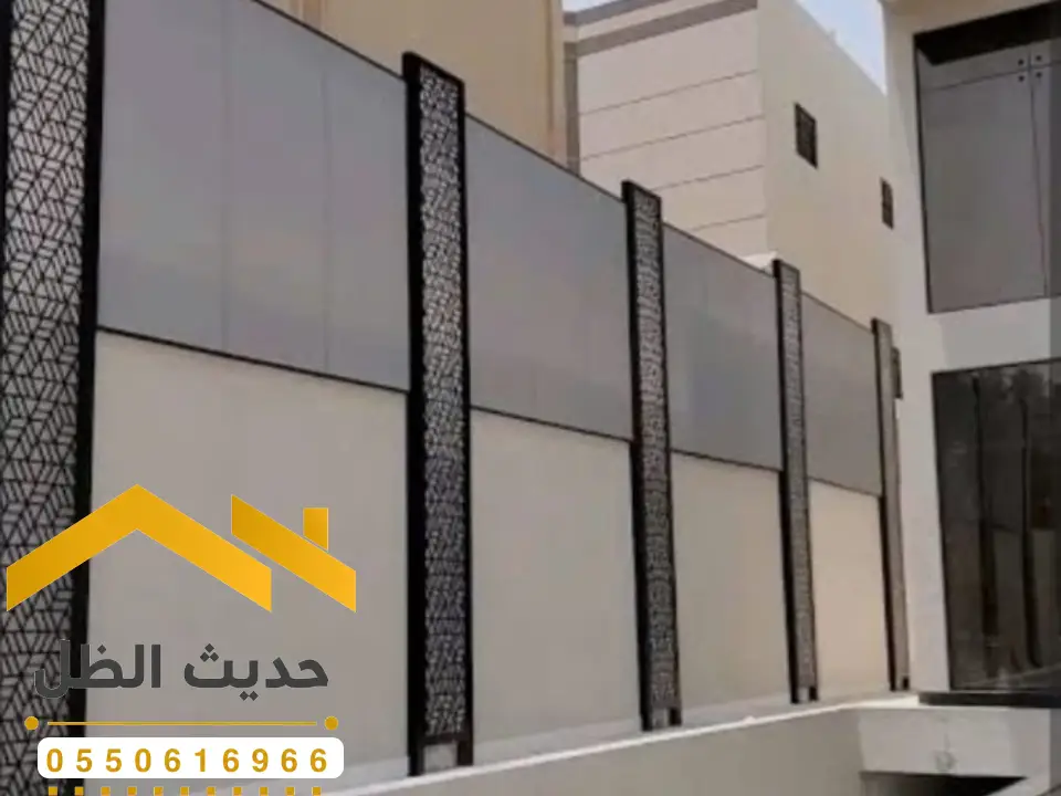 انواع سواتر قص ليزر الرياض
