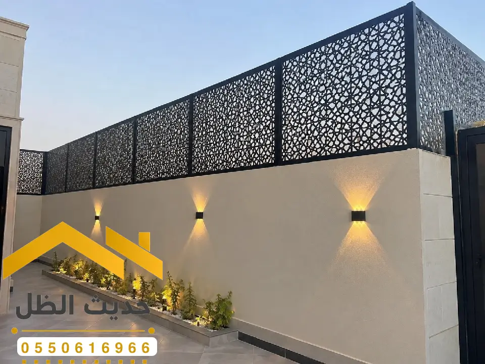 انواع سواتر قص ليزر الرياض
