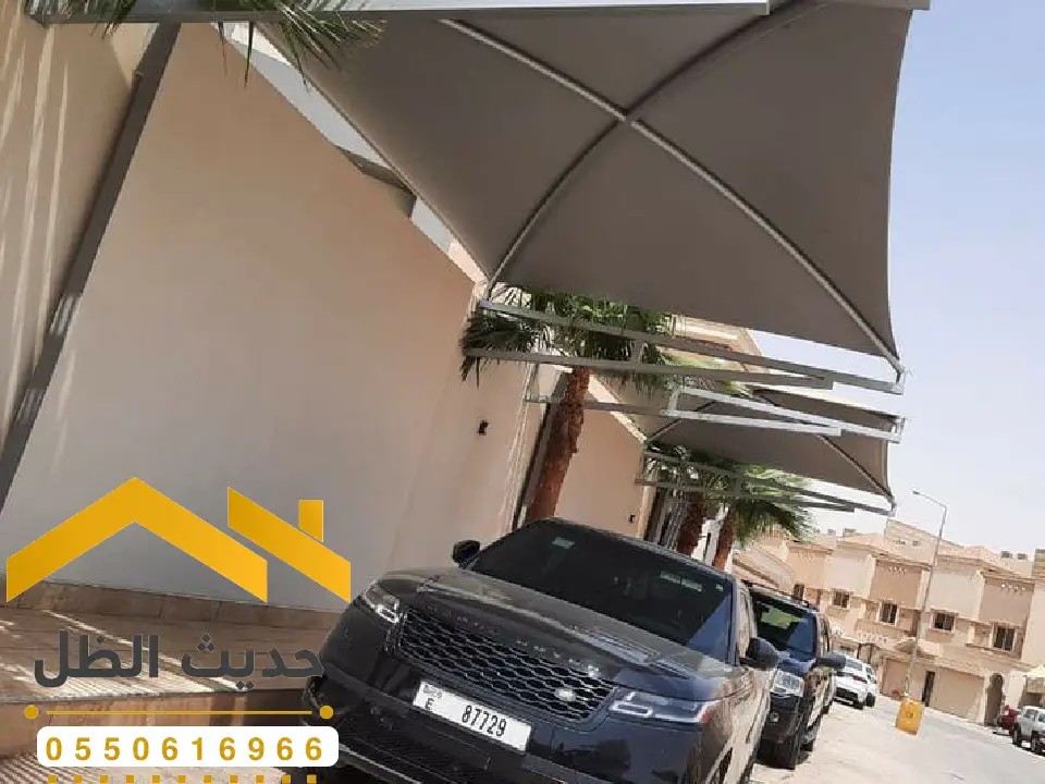 مظلات سيارات خارجية الجبيلة