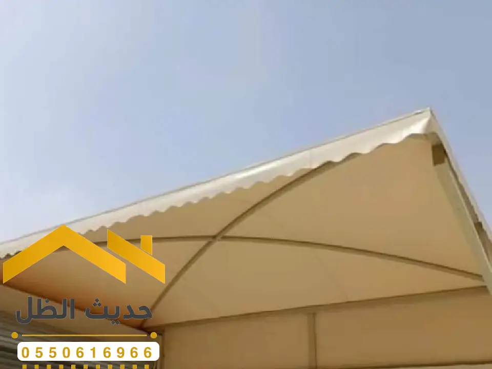 أنواع مظلات سيارات الأفلاج