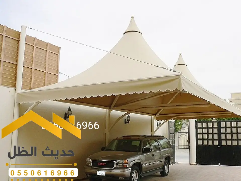 اشكال مظلات خارجية بالرياض
