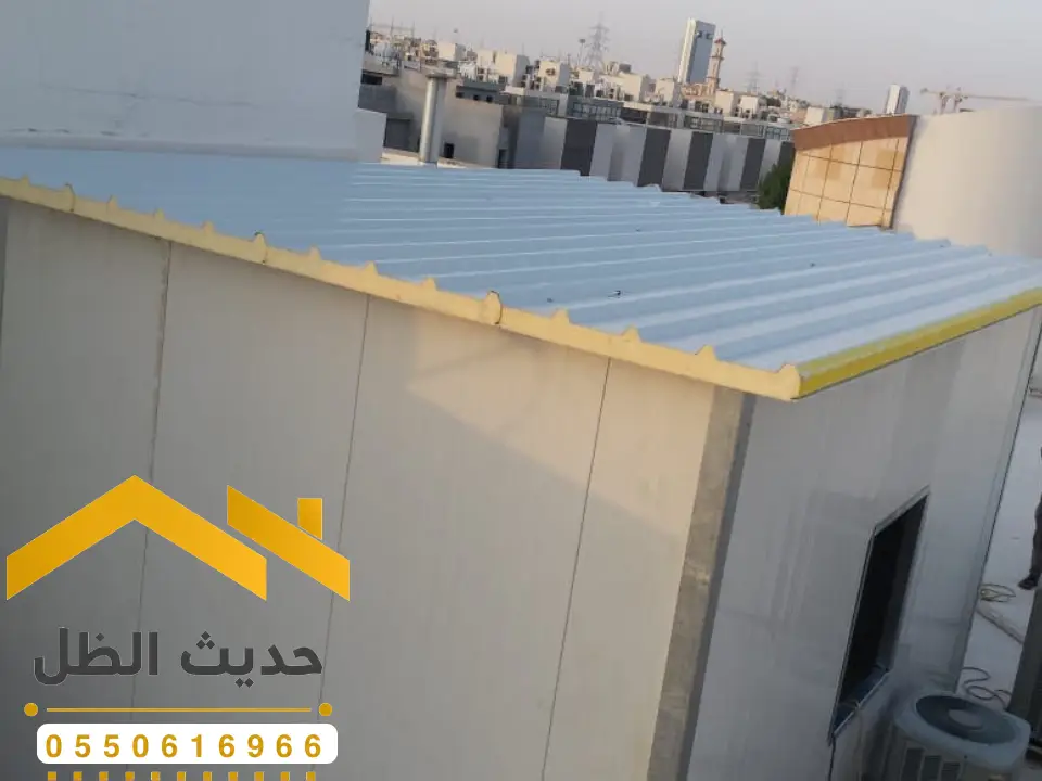 مقاول ساندوتش بانل الخرج