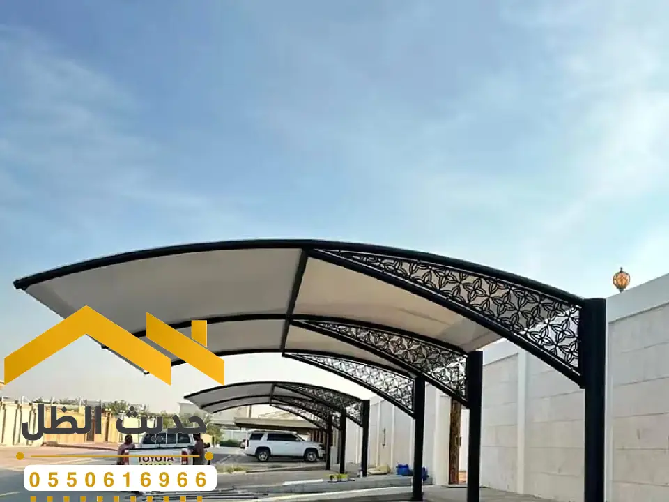 شركة مظلات الدرعية