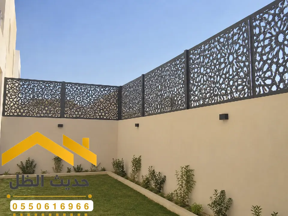تركيب ساتر ليزر بالرياض