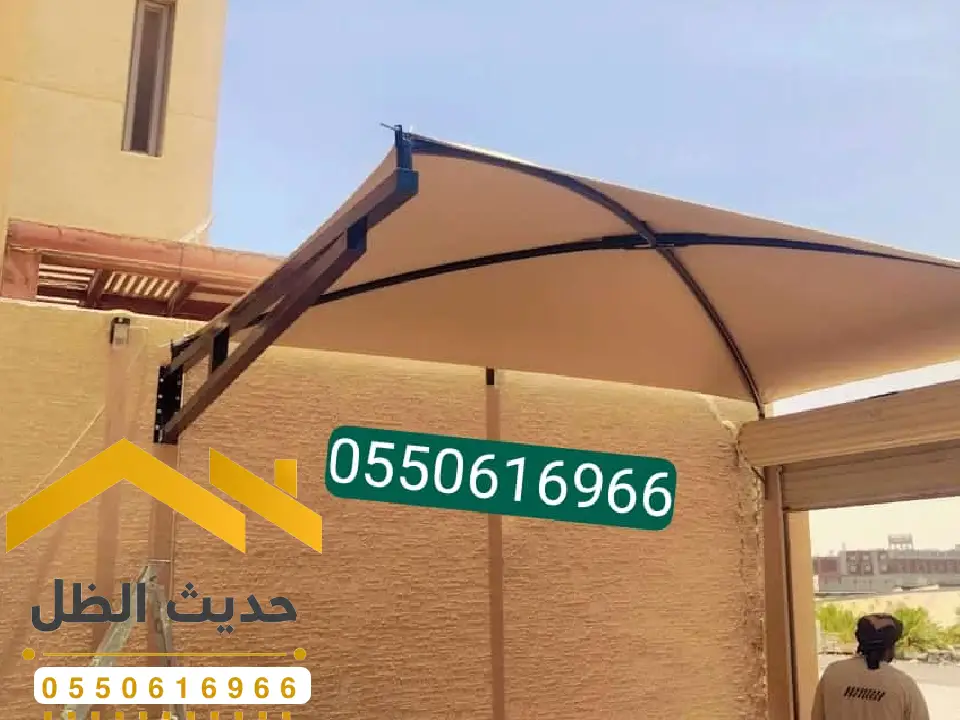 مظلات أحواش ثادق
