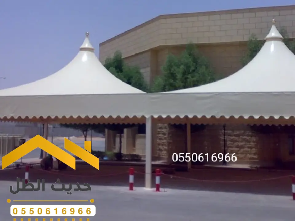 مقاول مظلات خارجية بالرياض