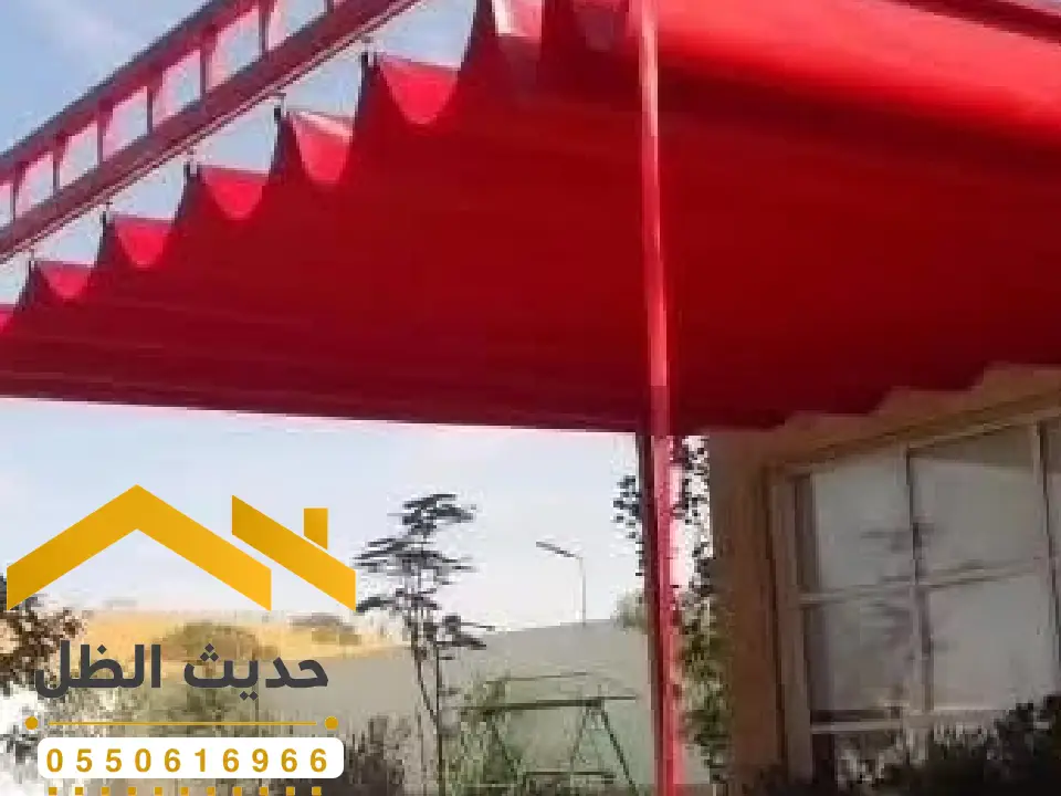 مظلات سيارات حوطة بني تميم