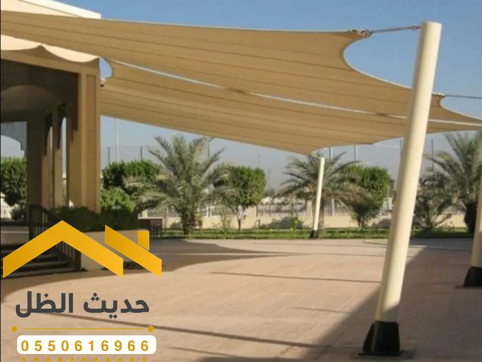 تصميم مظلات شد إنشائي المجمعة