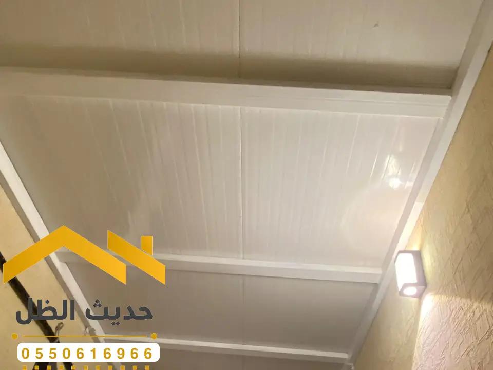افضل أسعار ساندوتش بانل رماح