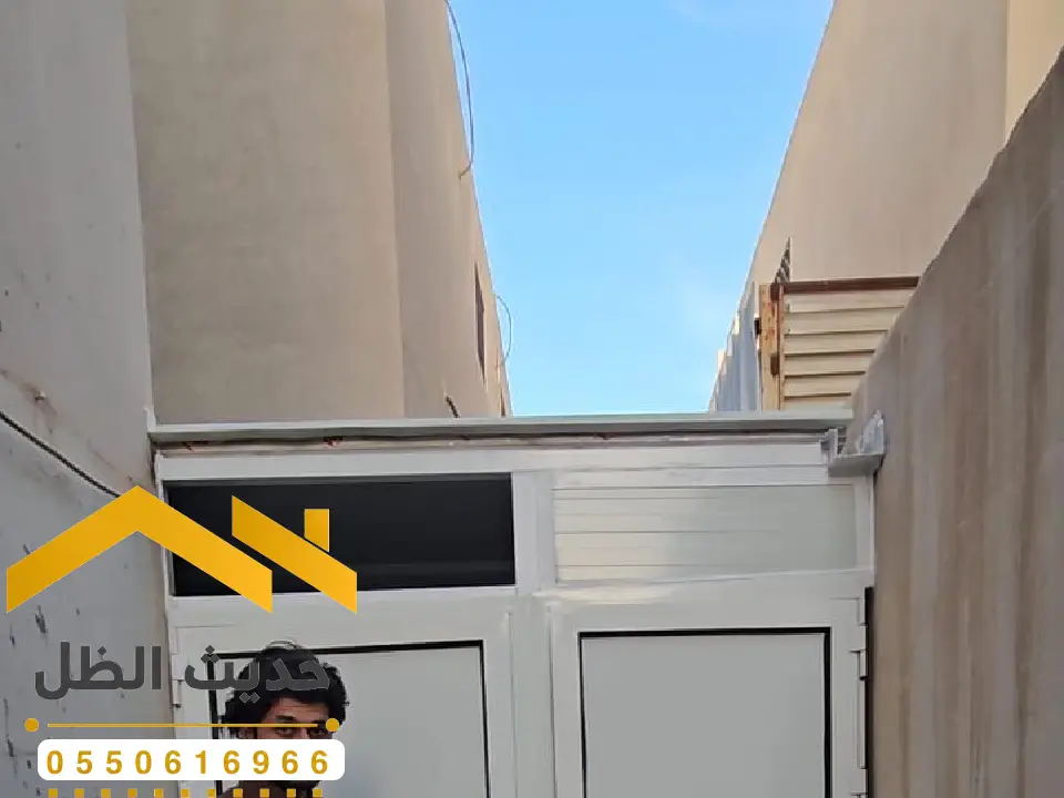ملاحق ساندويش بانل الجبيله
