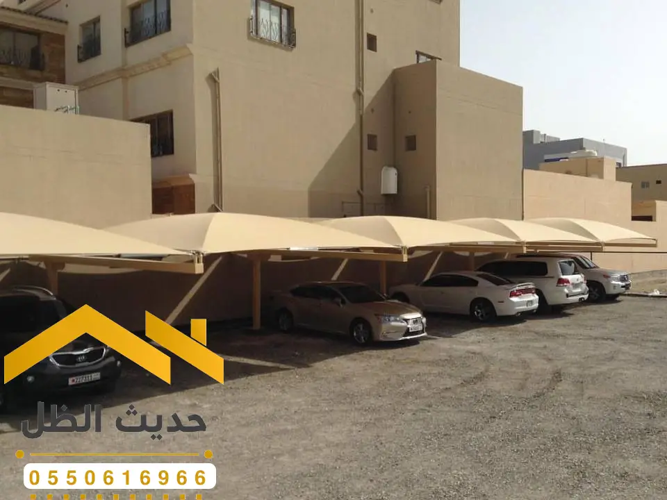مظلات مواقف سيارات بالرياض ، تركيب مظلات سيارات للفلل والمنازل