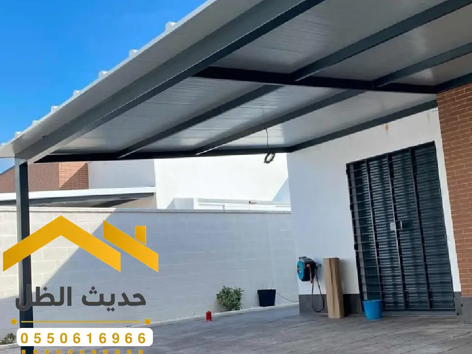 اسقف ساندوتش بانل رماح