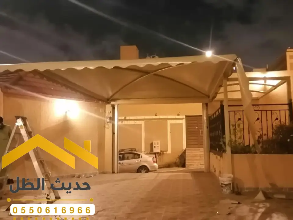 مقاول تركيب مظلات سيارات الحريق